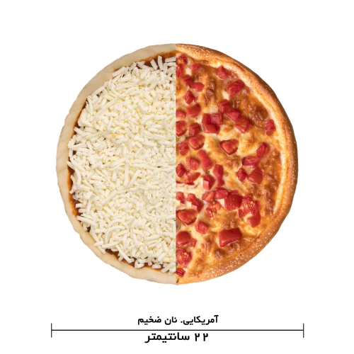  عکس پيتزا پنير يک نفره