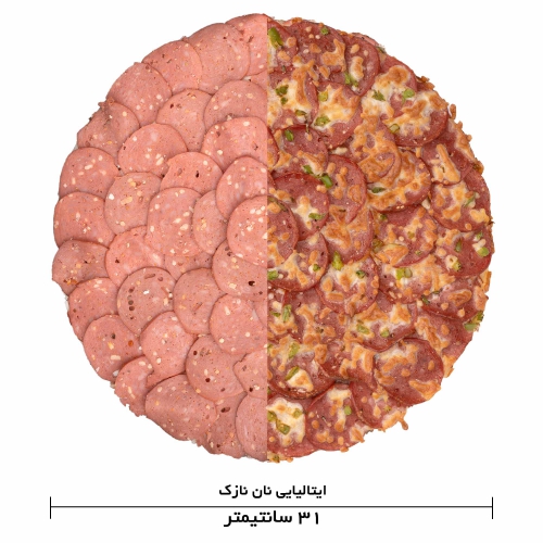  عکس پيتزا پپروني ايتاليايي