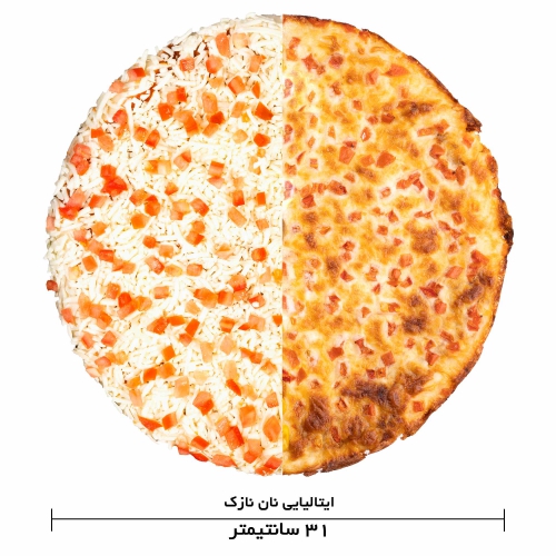  عکس پيتزا مارگاريتا ايتاليايي